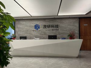 前臺(tái)